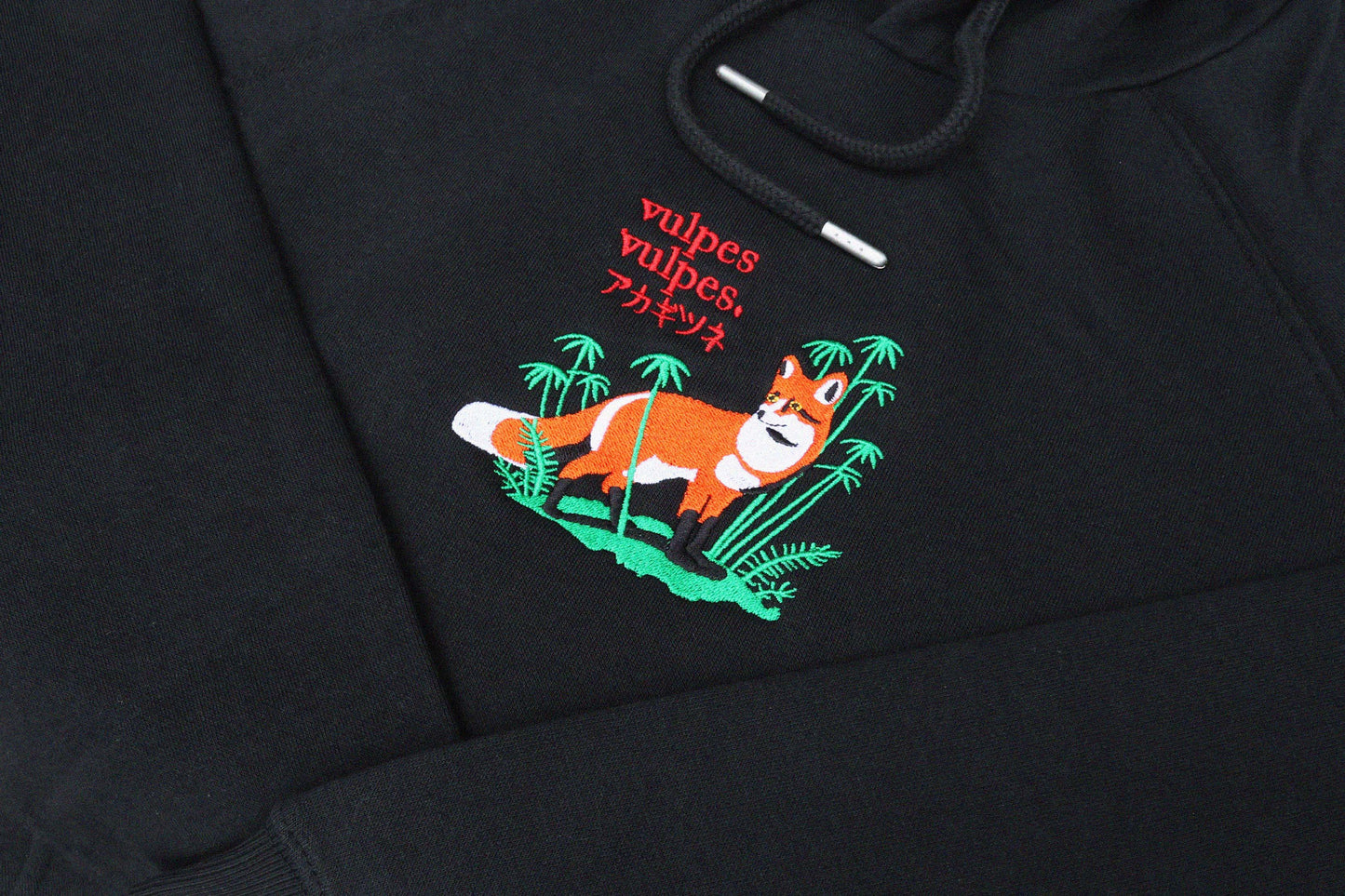 Vulpes Hoodie