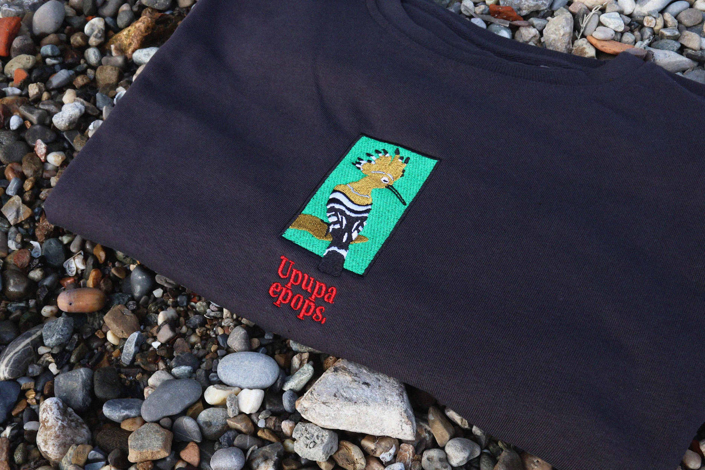 Upupa Epops Sweatshirt (alte Version) - braun - Größe M - SAMPLE