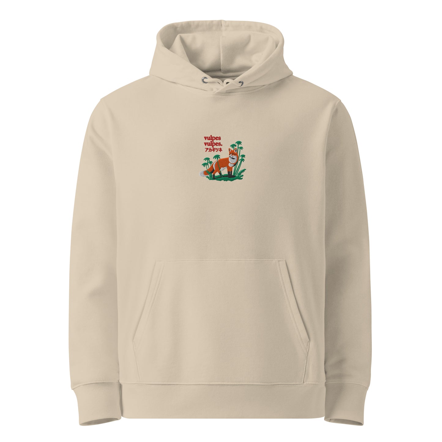 Vulpes Hoodie
