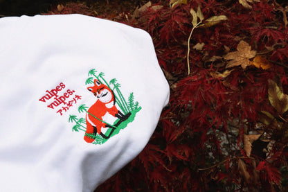 Vulpes Sweatshirt