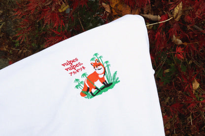 Vulpes Sweatshirt