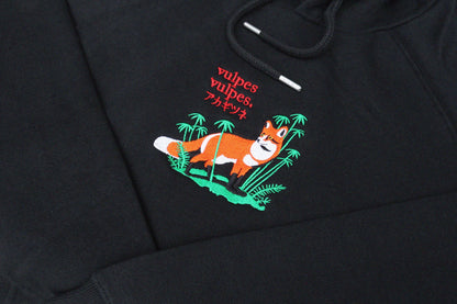 Vulpes Hoodie