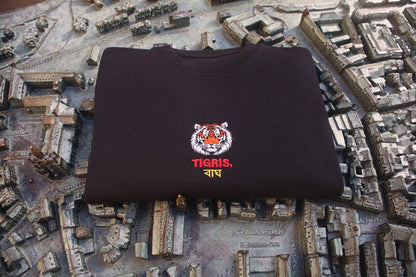 Tigris Sweatshirt