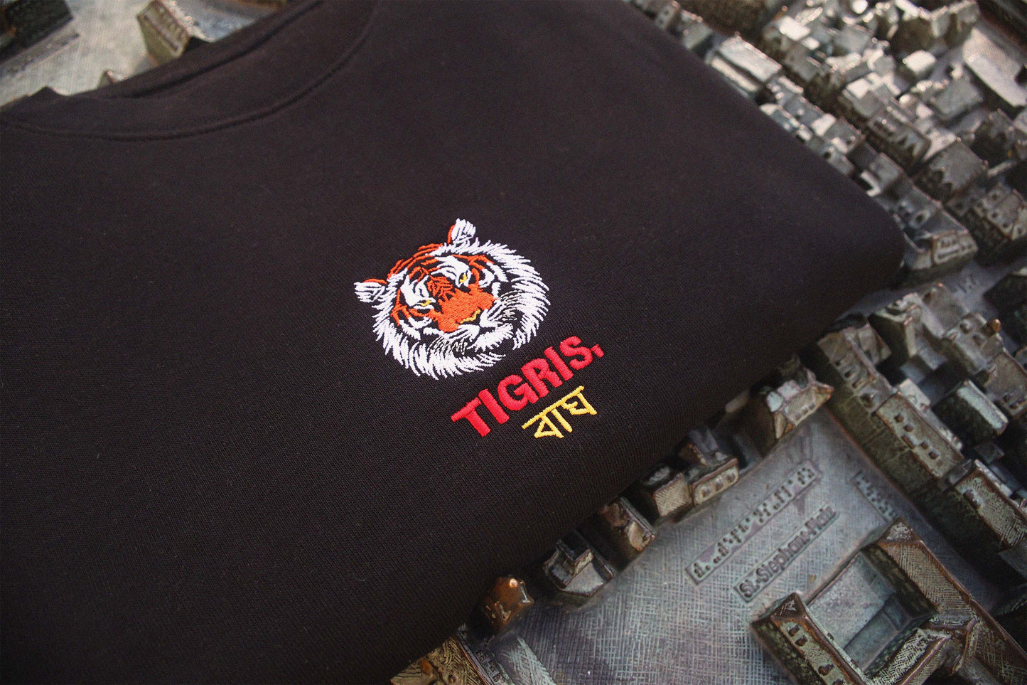 Tigris Sweatshirt