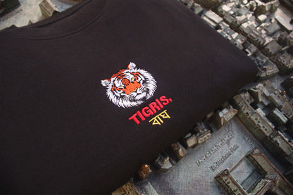 Tigris Sweatshirt