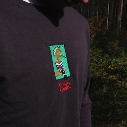 Upapa Epops Hoodie
