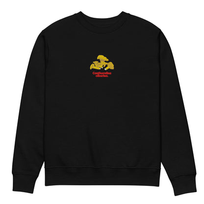 Cantharellus Sweatshirt
