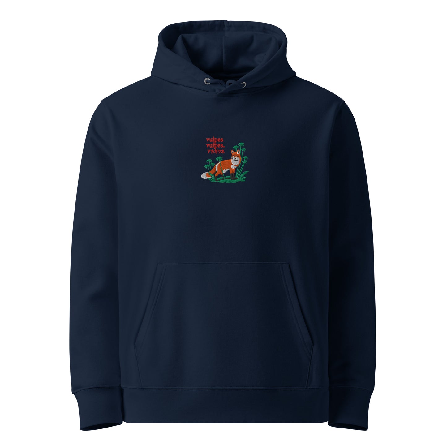 Vulpes Hoodie