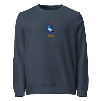 Ciconia Sweatshirt (alte Version) - navy - Größe M - SAMPLE